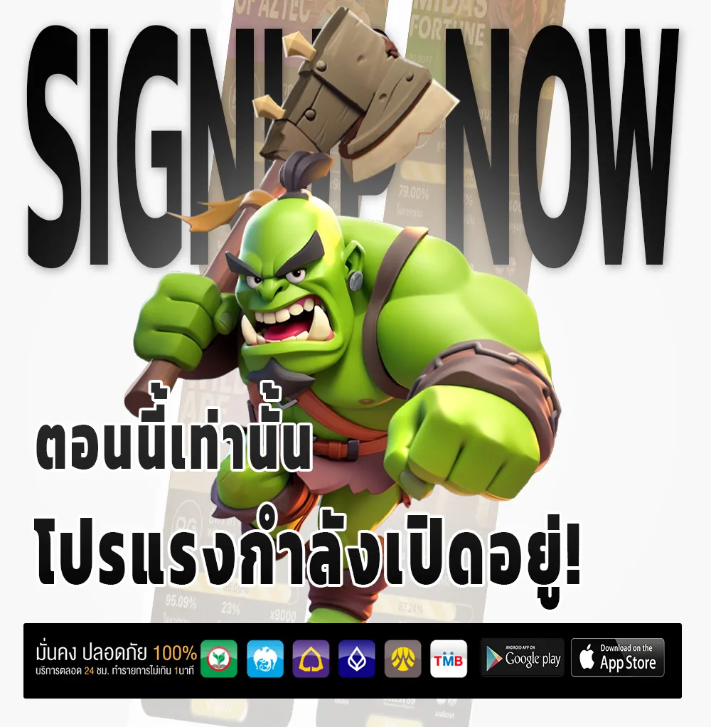 LUCY19 เว็บตรง